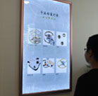 图4-坏孩子-用户-北京沛纳海售后维修服务中心