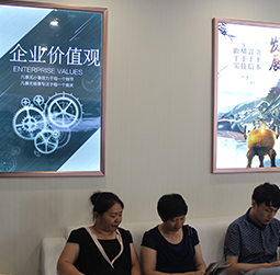 图2-初夏-用户-北京沛纳海售后维修服务中心