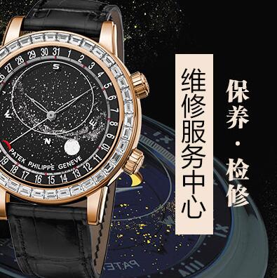 北京沛纳海手表经常进水进灰是把手表出现问题了吗