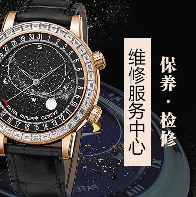 北京沛纳海手表经常进水进灰是把手表出现问题了吗